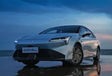 Aion S Aküsü Kaç Amper?